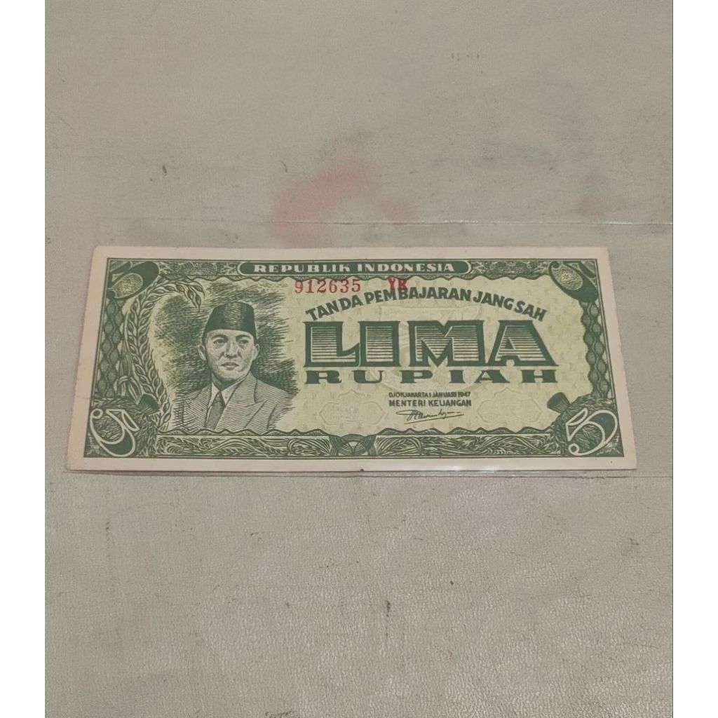 5 rupiah 1947 seri ORI