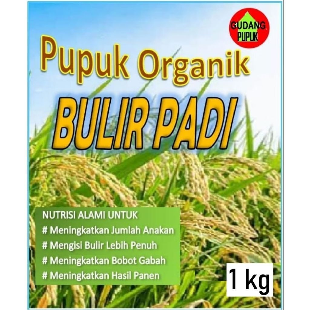Pupuk Organik Padi