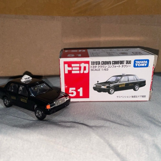 Tomica UNSEALED Tomica Toyota Crown Comfort Taxi Mainan Anak Taksi Taxi Diecast