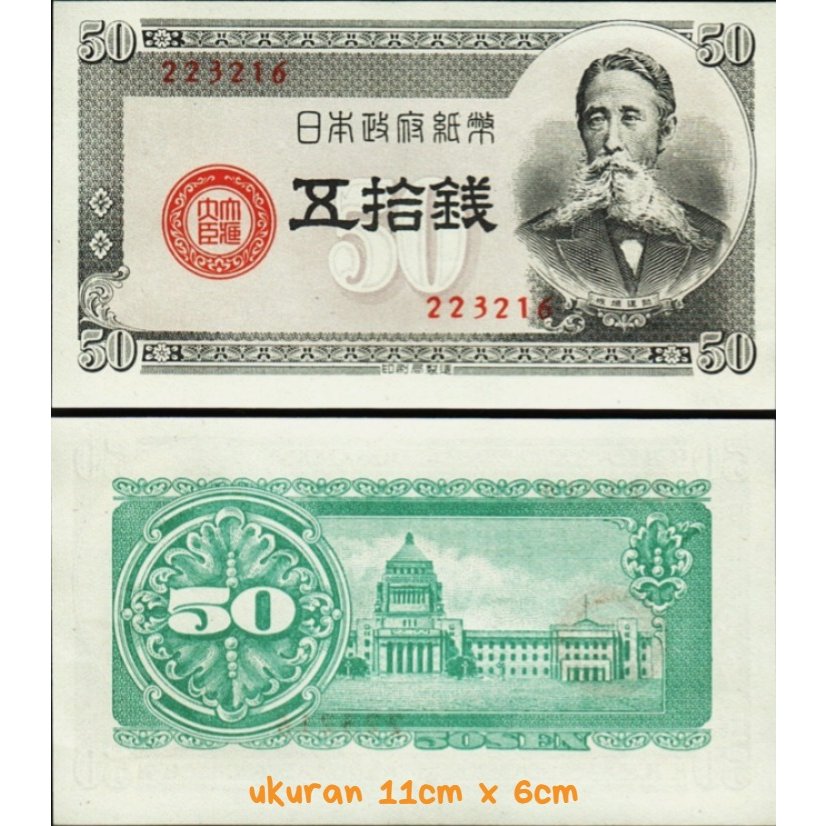 1948 JAPAN / Jepang 50 Sen Gress-UNC