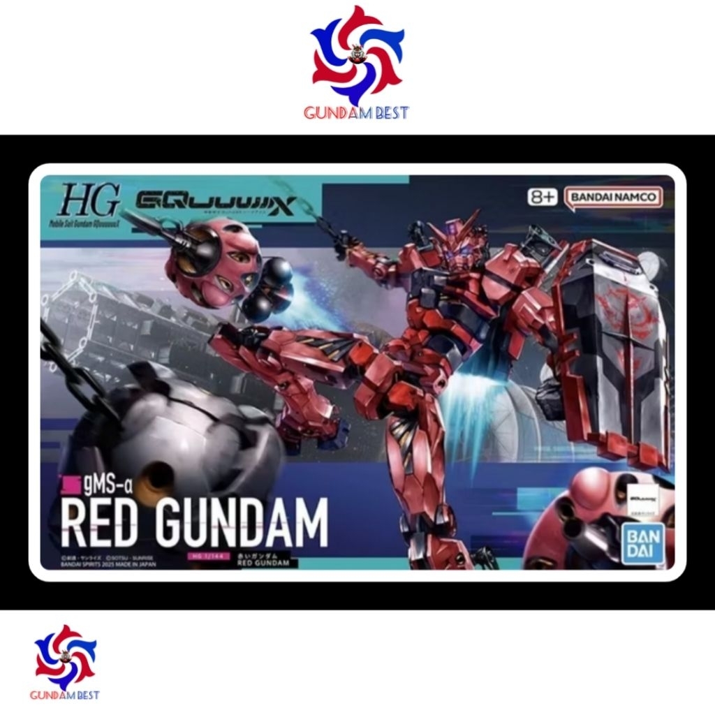 HG Red Gundam Bandai