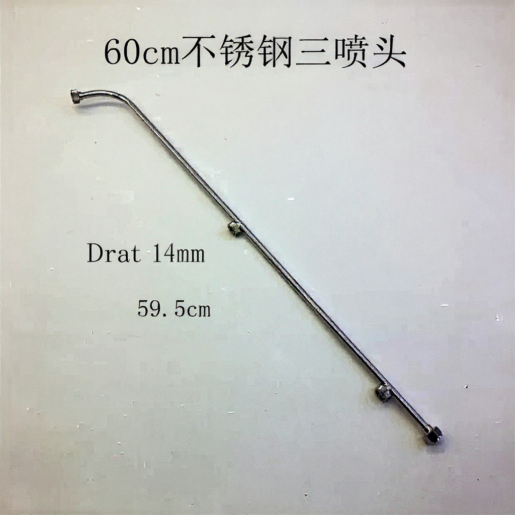 Stik Sprayer Elektrik 3 Mata | Stik Sprayer Elektrik | Stik Sprayer Elektrik Super Kabut