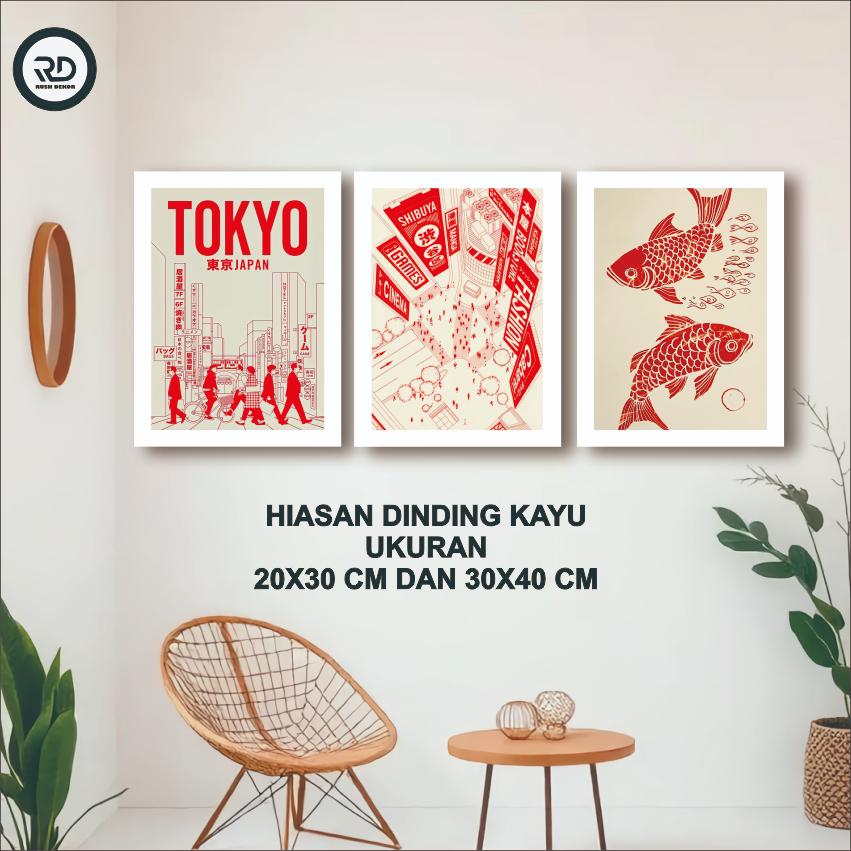 HIASAN DINDING LUKISAN ABSTRAK JEPANG AESTHETIC WALL DECOR PAJANGAN RUANG TENGAH RUANG KAMAR RD18