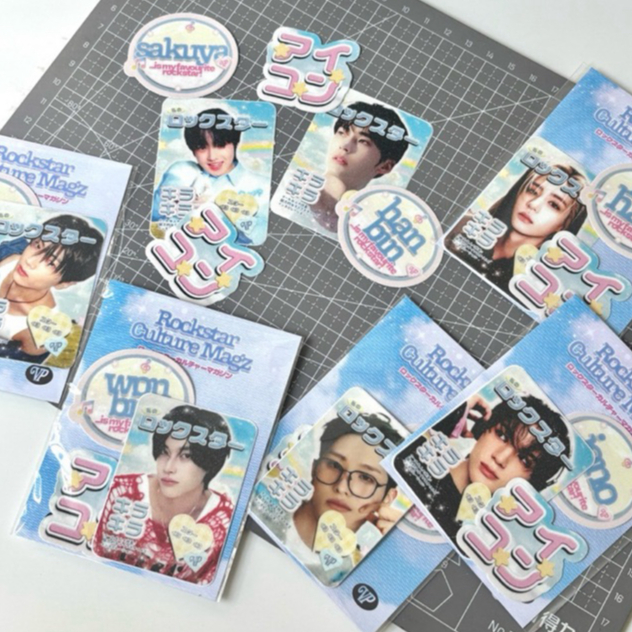 

Ready! Rockstar Culture Magz Diecut Sticker Set (BOYNEXTDOOR, RIIZE, ENHYPEN, P1HARMONY, NCT DREAM, NCT WISH) by Vintagepals