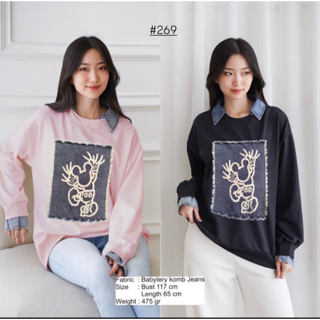 SWEATER MIX JEANS WANITA MICKEY MOUSE