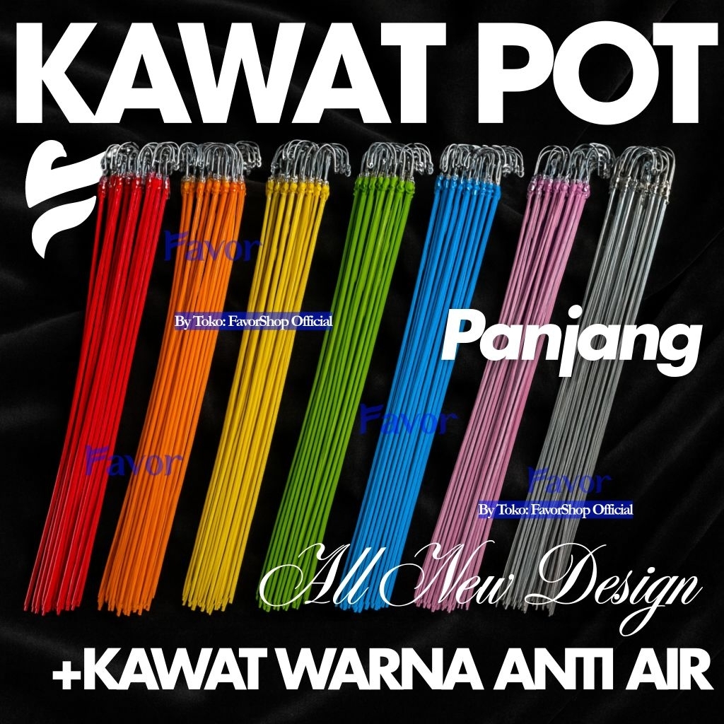 Kawat Pot Gantung Tanaman Hias / Anggrek PANJANG