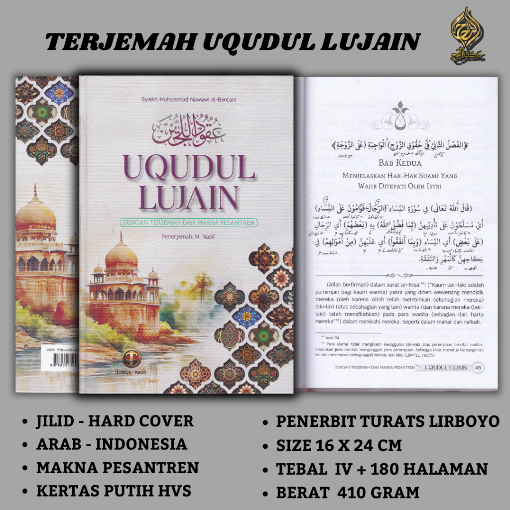 Terjemah Uqudul Lujain Uqudu Lujen Uqudulujen Uqudulujain ‘Uqudul ‘Uqudu Dengan Makna Pesantren / Uq