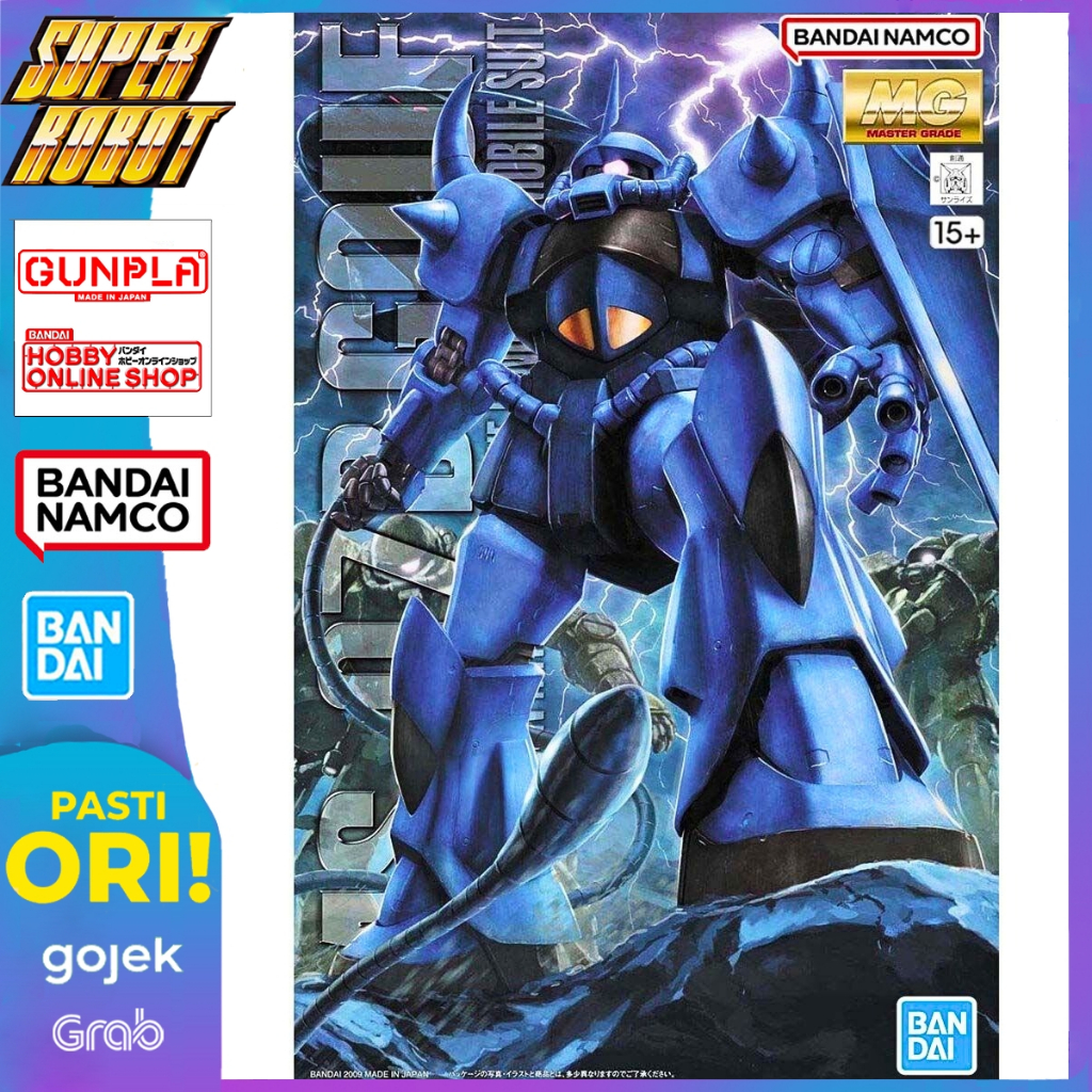 BANDAI MG MS-07B Gouf Ver 2.0