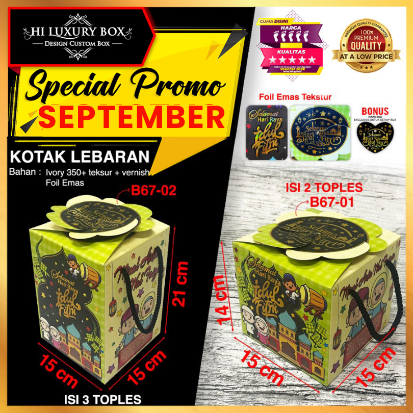 

Kotak|Lebara|Idul Fitri|Kue|Kado|Hampers|Toples|Dus|Box|Packaging|B67