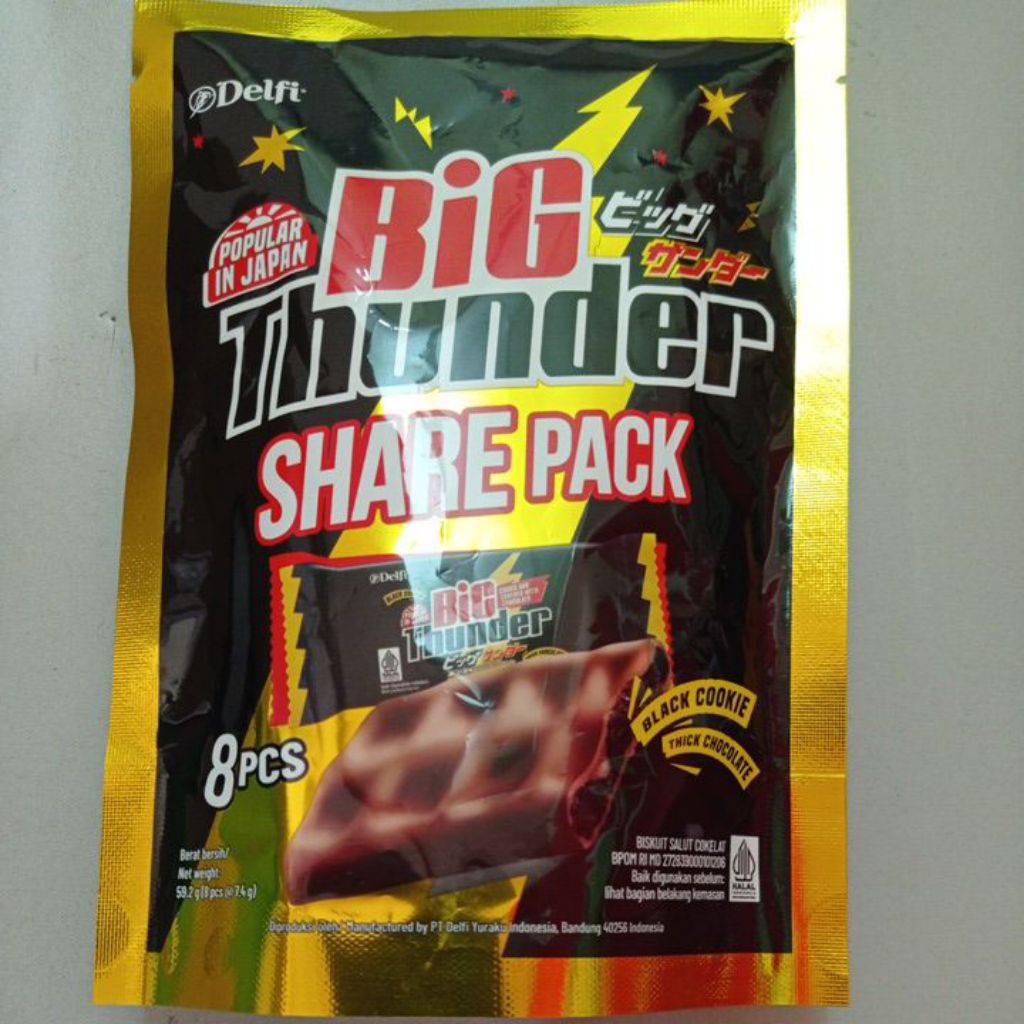 

DELFI BIG THUNDER SHARE PACK 8PCS