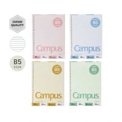 

Kokuyo Campus COLOR Loose Leaf Paper B5 - 26 Holes