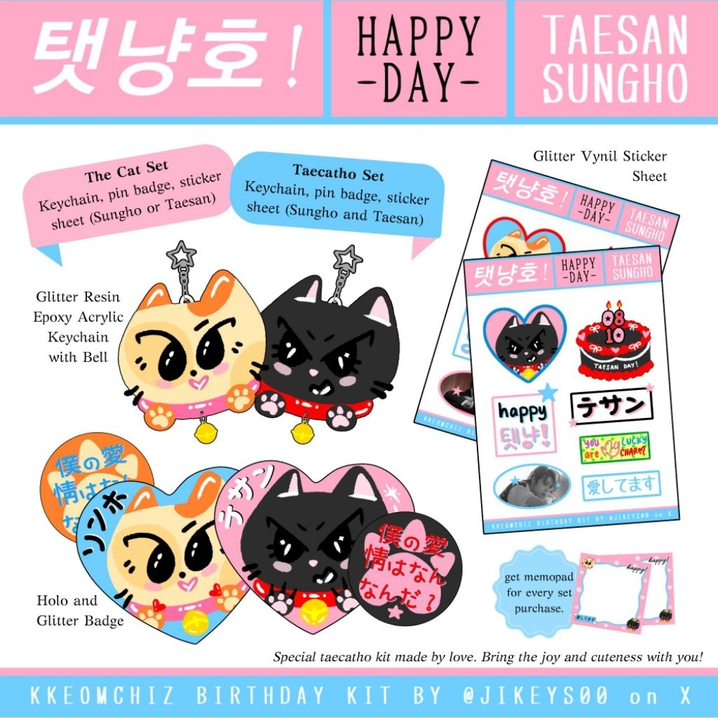 [READY STOCK] TAECATHO KKEOMCHIZ BIRTHDAY FANKIT