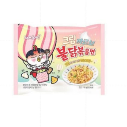 

Samyang Buldak Cream Carbonara Halal