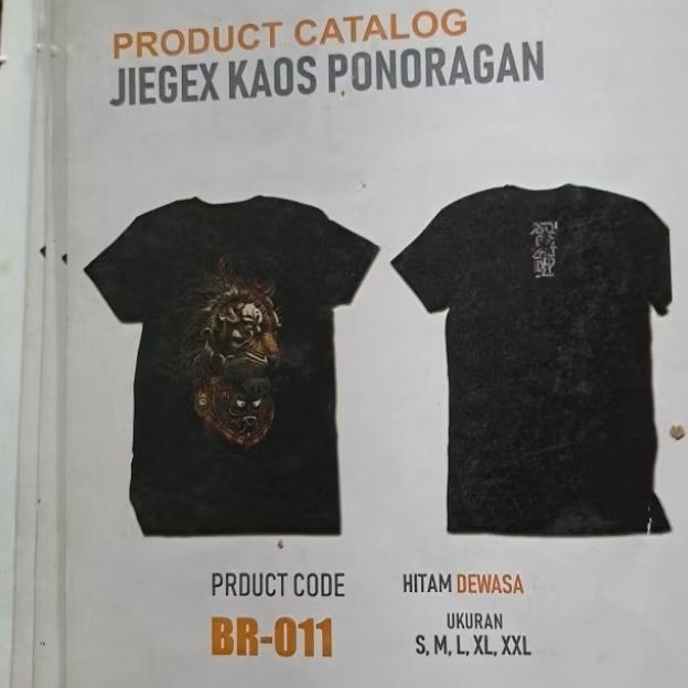 KAOS REOG PONOROGO JIEGEX SINGO BARONG PREMIUM