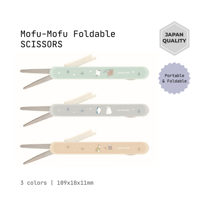 

Kokuyo Gunting Portable Praktis Pastel Color WSG-HS5M320