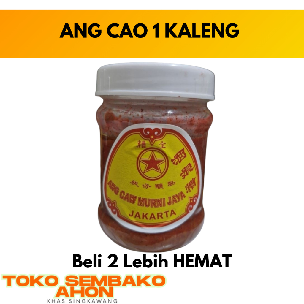 

ANG CAO | ANGCAO | ANGCAU | ANG CAU | ANGCAW | ANG CAW | TAPE MERAH cap bintang / Ragi Tape Merah / Fermentasi Angcao Bintang