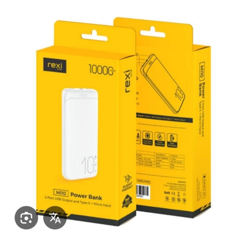 powerbank rexi mi10