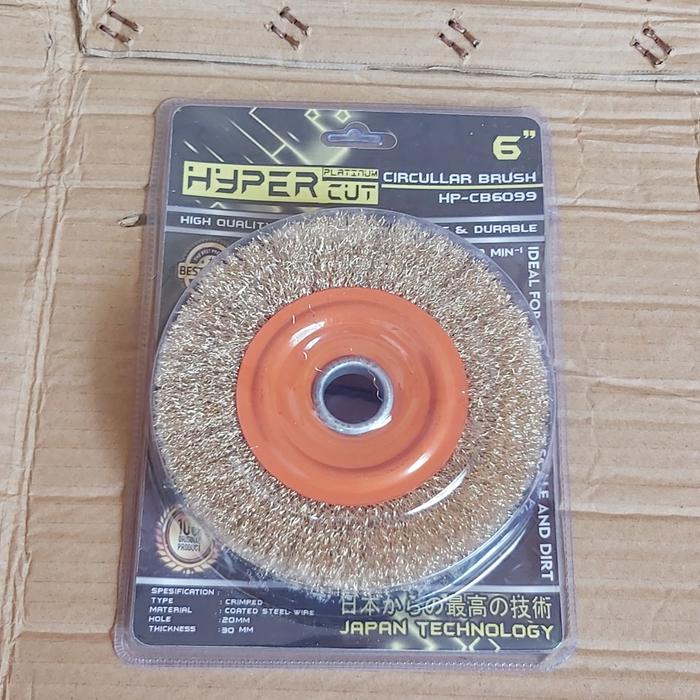 Hyper Brush Sikat Piringan 4 inchi Kawat Baja 20 mm - Sikat Grenda Duduk / Grenda Tangan Piring / Ma