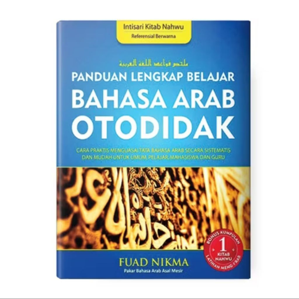 (Preloved) Paket Belajar Bahasa Arab Otodidak