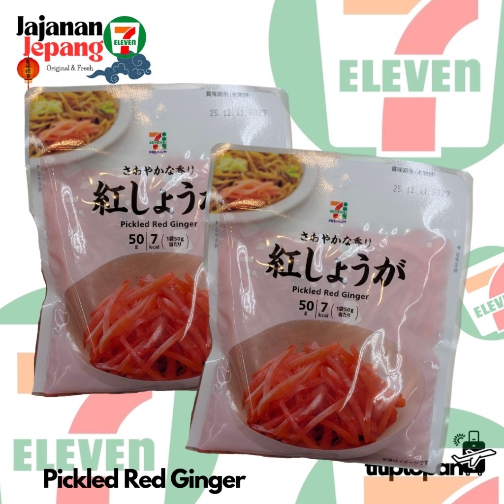 

Pickled Red Ginger Jepang 50g (Beni Shoga) | Acar Jahe Merah Original 7 Premium
