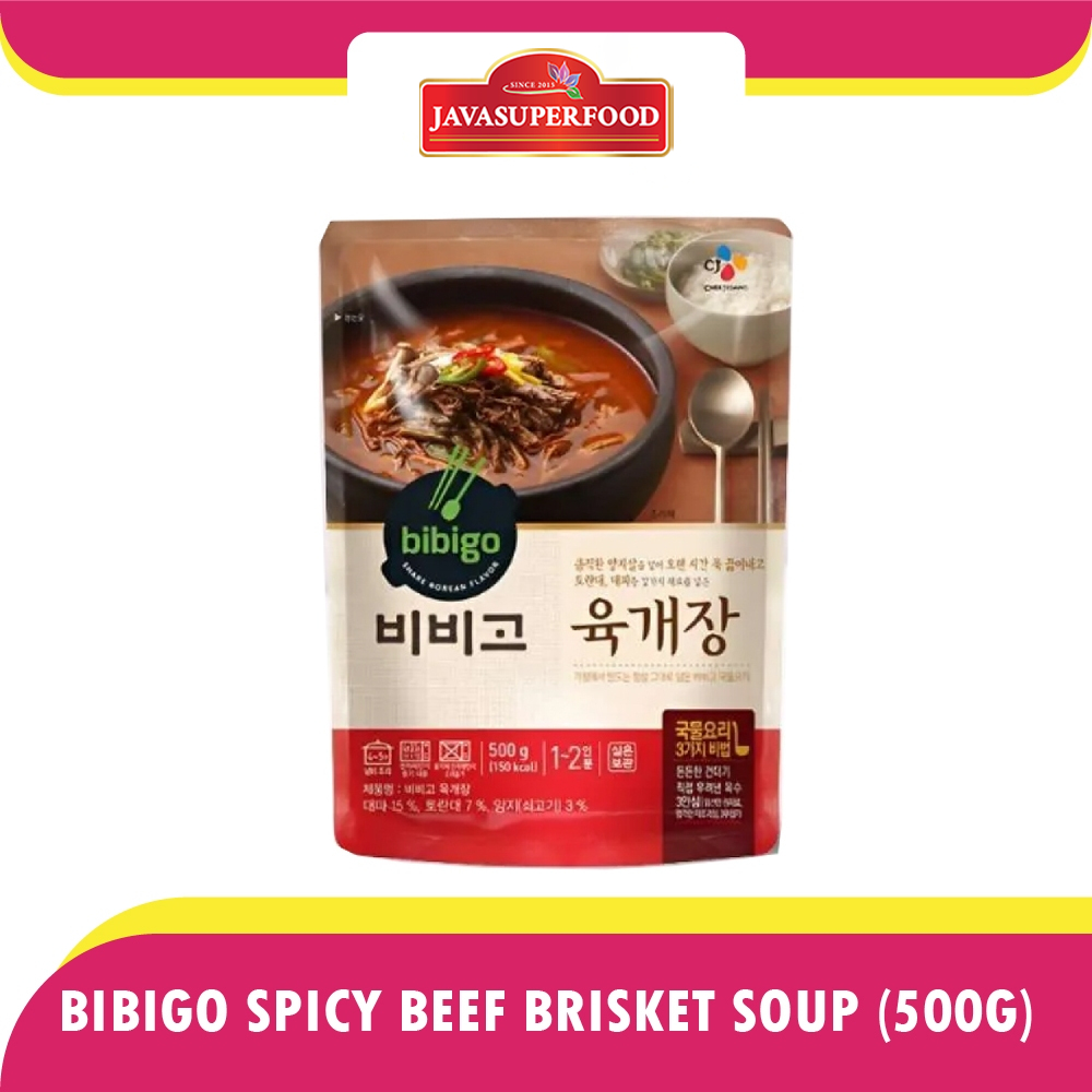 

BIBIGO SPICY BEEF SOUP 500g
