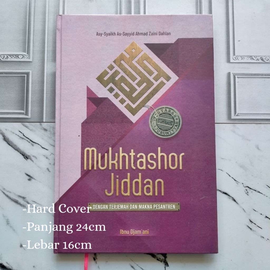 Terjemah Mukhtashor jiddan, Mukhtashor Jidan, Syarah Jurumiyyah makna pesantren, Muktasor Jidan, Kit