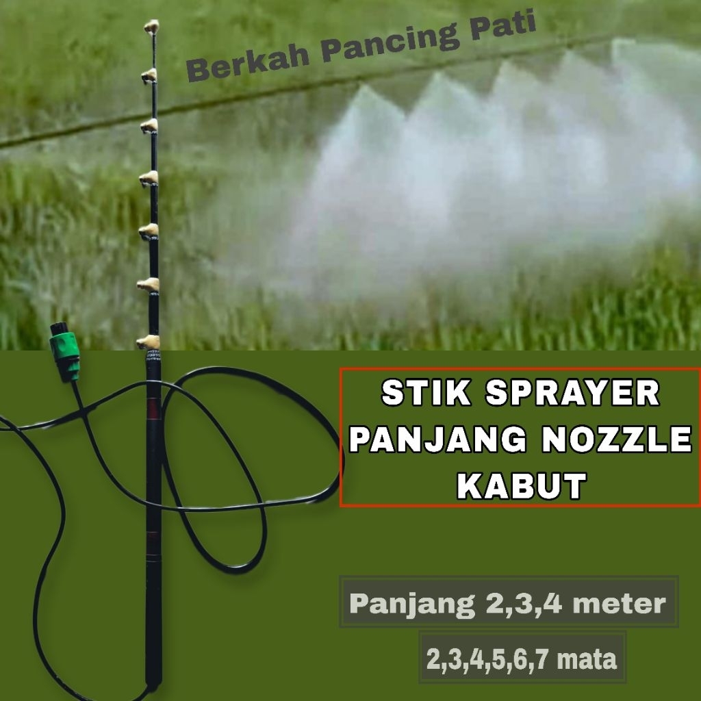 STIK SPRAYER ELEKTRIK NOZZLE KABUT PANJANG 2, 3 ,4 METER 2,3,4,5,6,7 MATA NOZZLE KUNINGAN / STIK PER
