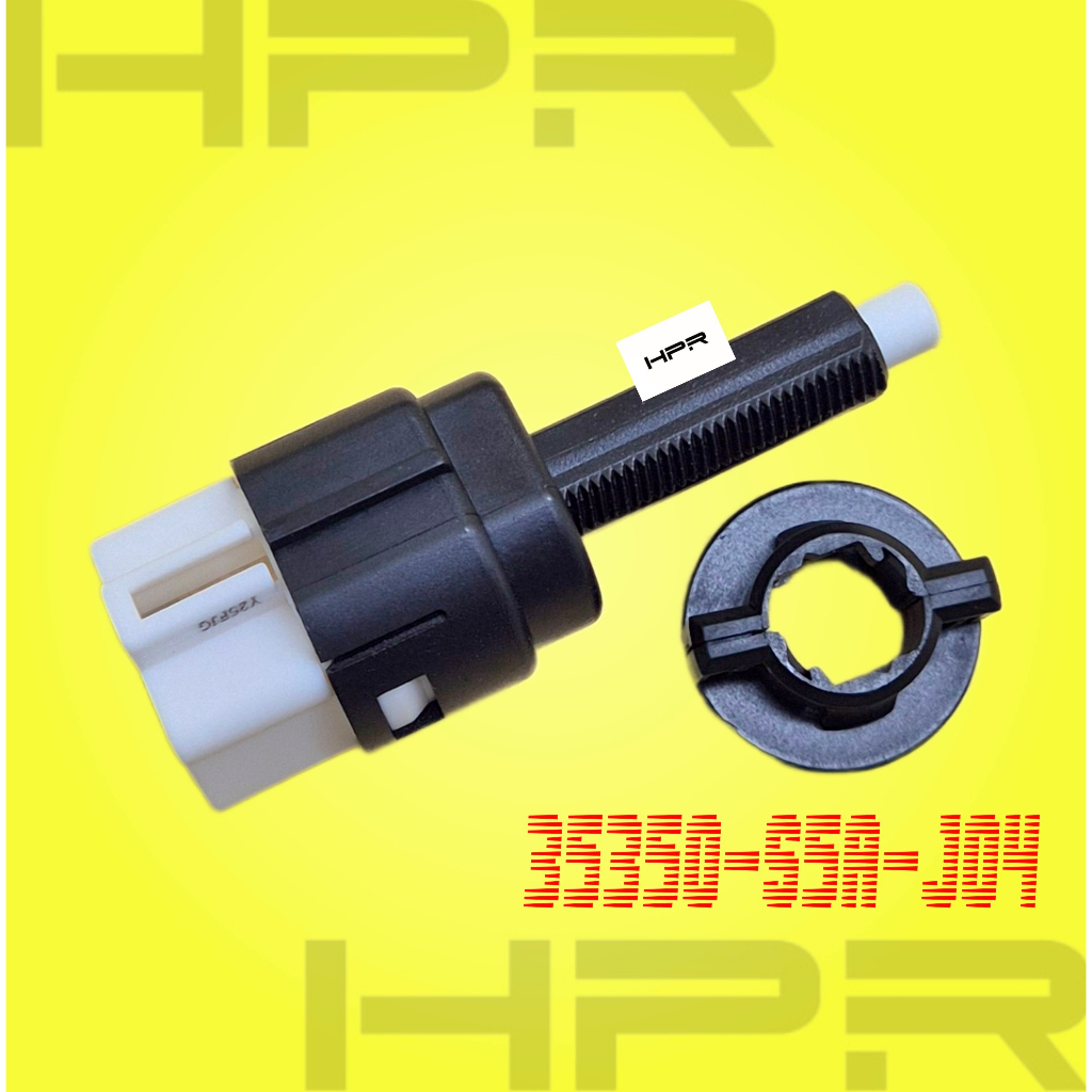 HPR Switch Stop Lamp Lampu Rem Belakang - Honda Accord CP2 | 2008 2009 2010 2011 2012