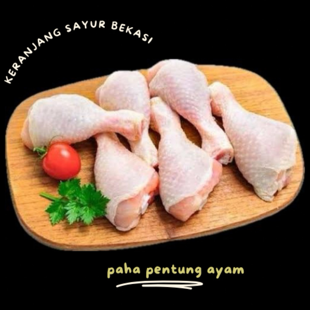 

paha pentung ayam 500 gr / keranjang sayur bekasi
