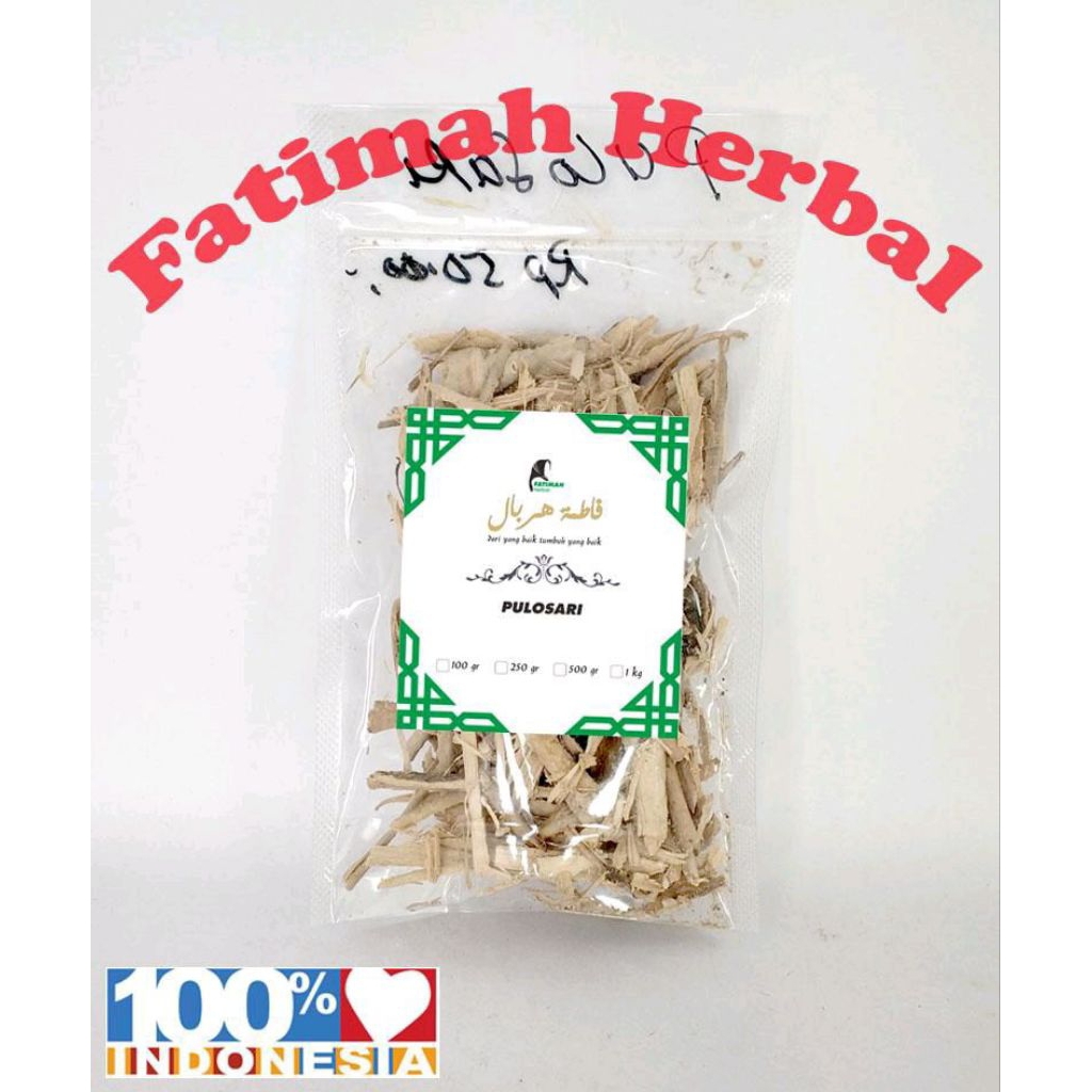 

Pulosari kering - Pulowaras kering - 100 gram