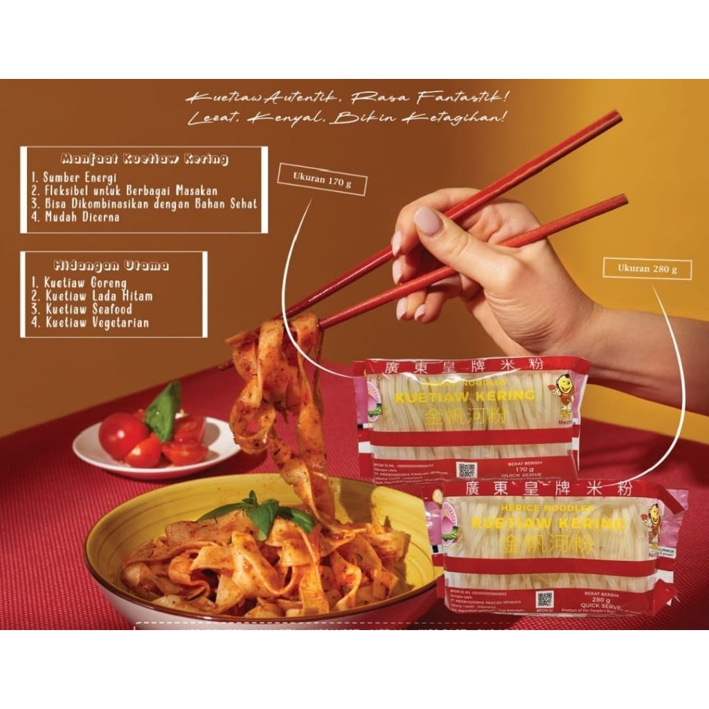 

Herice Noodles / Kuetiaw Kering 170gr / Kwetiaw Kering 170gram / Mie