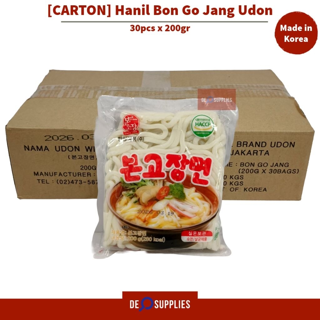 

[CARTON] Hanil Mie Udon Bon Go Jang 200gr x 30pcs - Udon Mie Basah Matang Korea
