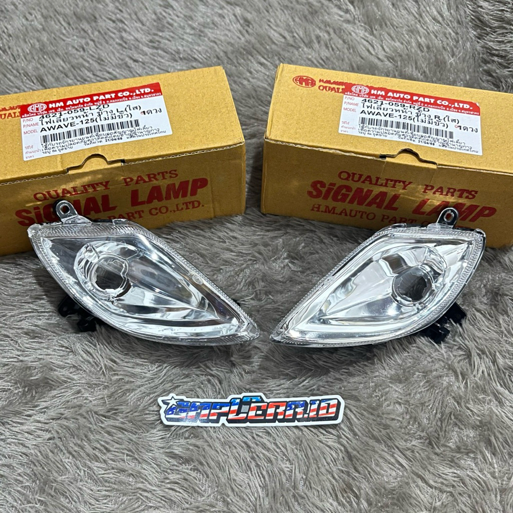 Lampu Sein Wave Bagol Karisma Bagol Wave 125 HMA Thailand