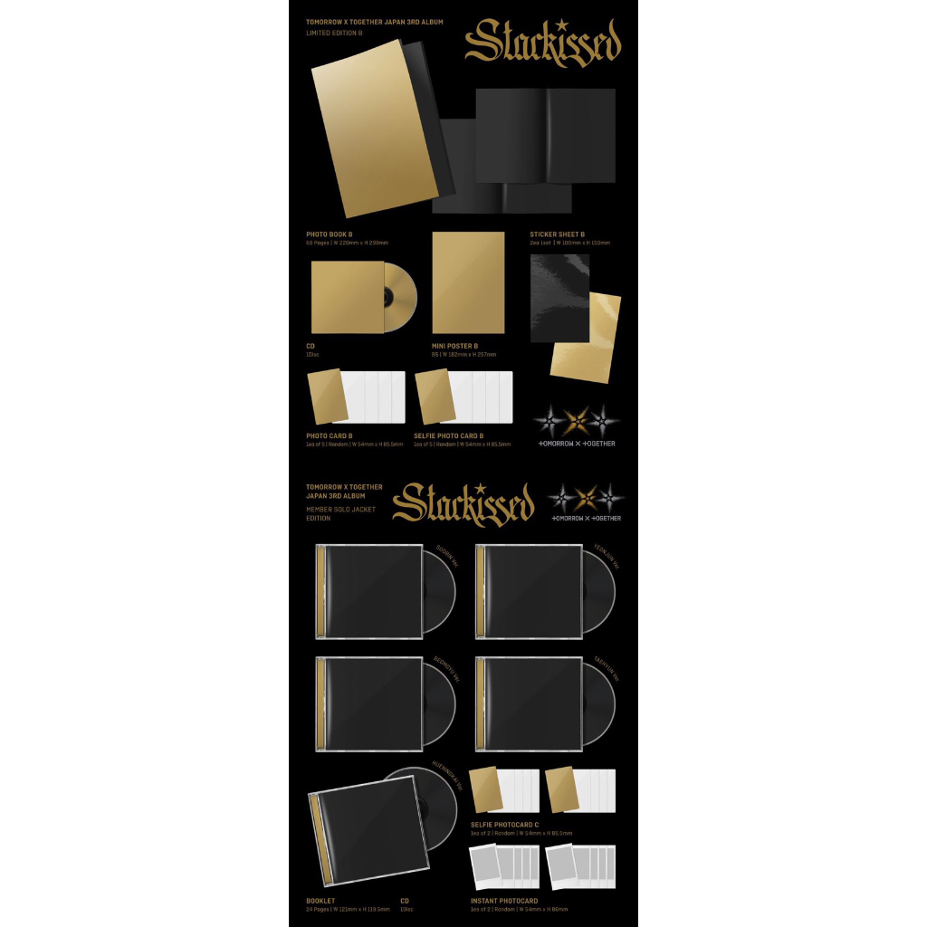 [PRE ORDER] 3RD JAPAN ALBUM TOMORROW X TOGETHER TXT STARKISSED SOLO EDITION SOOBIN BEOMGYU HUENINGKA