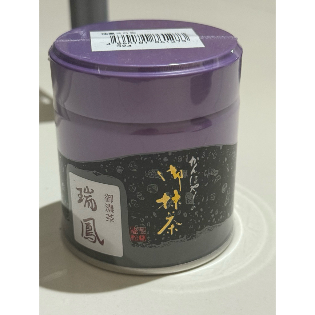 

Kanbayashi Shunsho Matcha Zuihou