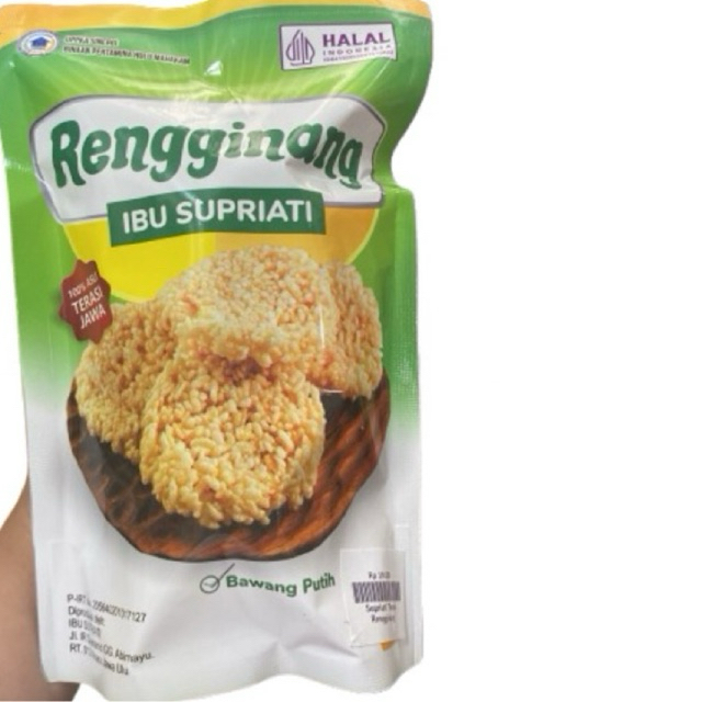 

IBU SUPRIANTI - Rengginang / Ranginang Terasi Udang 100gram