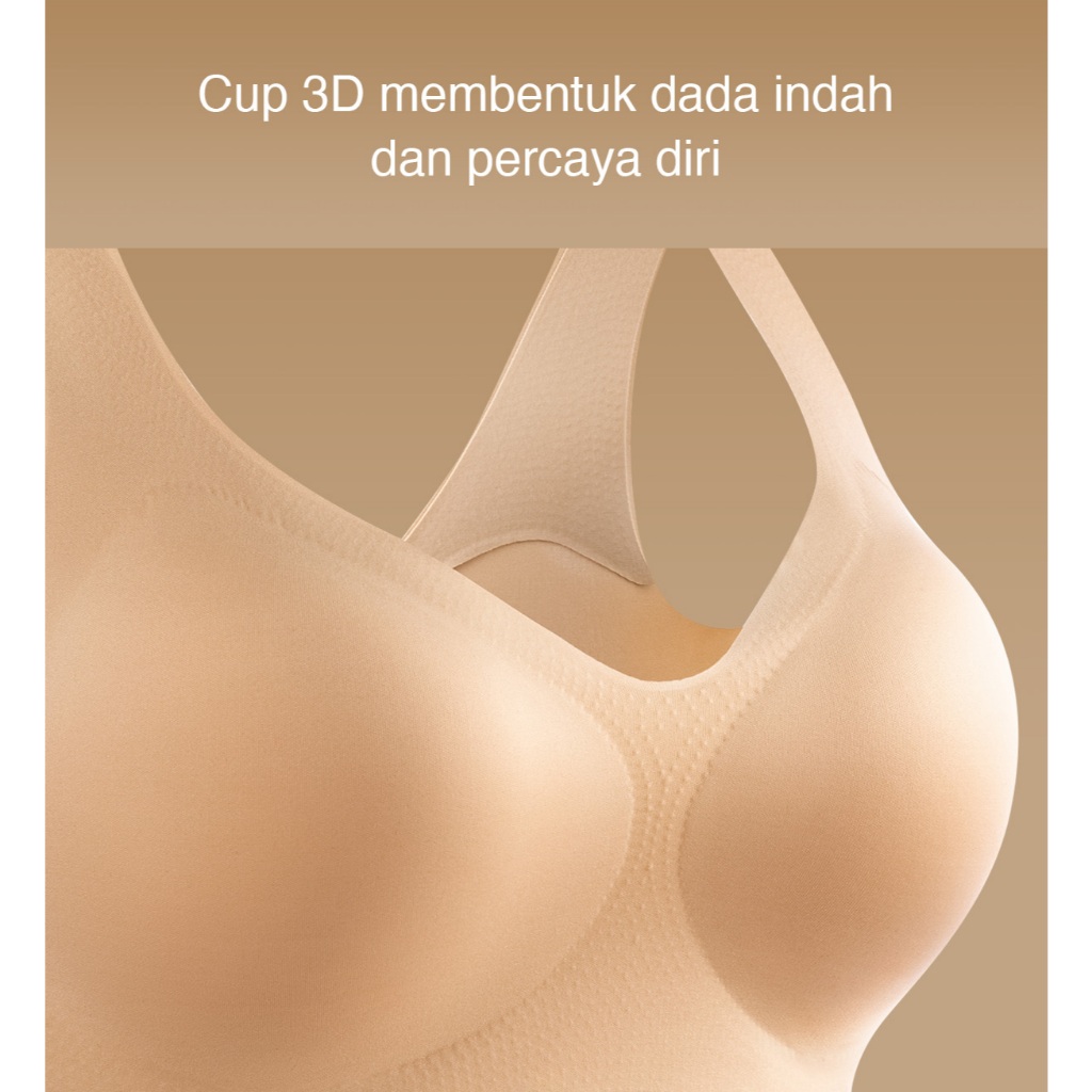 TERLARIS Joybasic Second Skin Bra Seamless