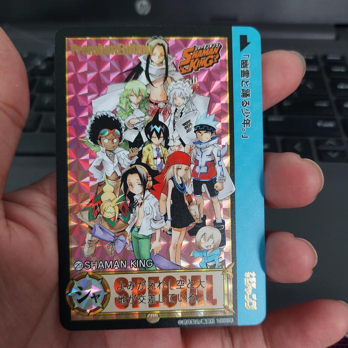 Kartu Fanscard Weekly Jump Amidamaru Shaman King