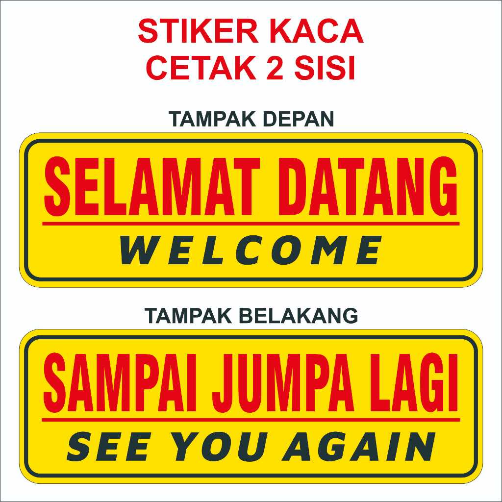 

STIKER VINYL KHUSUS KACA, CETAK 2 SISI TERLIHAT DARI LUAR DAN DALAM UKURAN 30X10CM