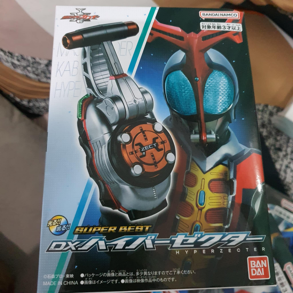 Super Best DX Hyper Zecter Original Bandai