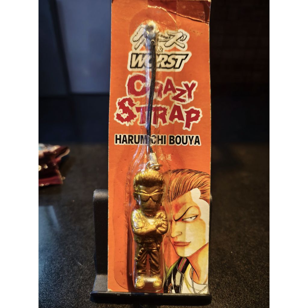 Bouya Harumichi crows