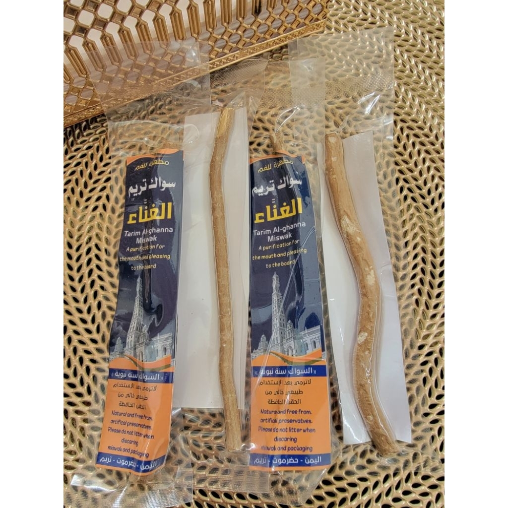 siwak tarim original