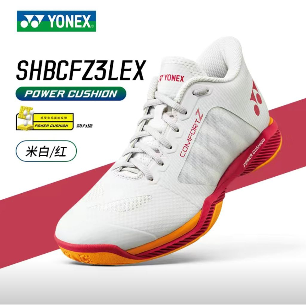 Exbill Sepatu bulutangkis Yonex power cushion high elastic breathable non-slip thick bottom widening