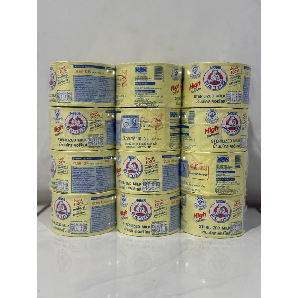 

susu beruang thailand susu sterilized milk high calcium Isi 6 botol 140 ML