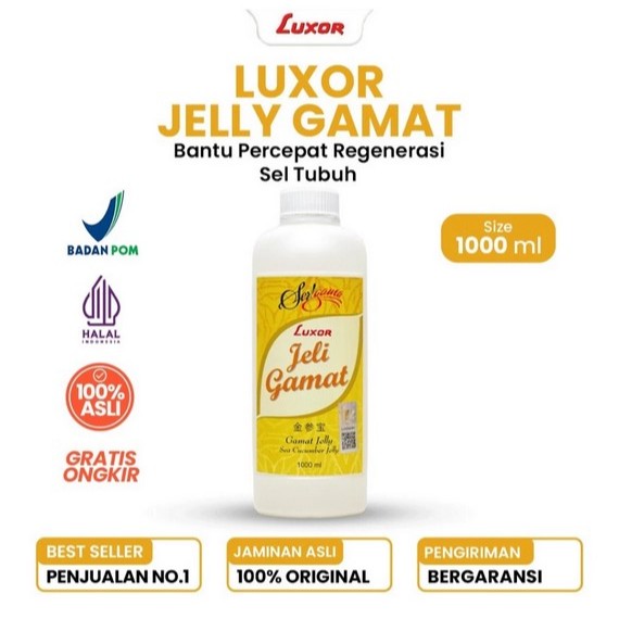 Jeli Gamat Luxor 1000ml Original | Jelly Gamat Luxor Asli | Luxor Jeli Gamat Sea Cucumber 1000ml