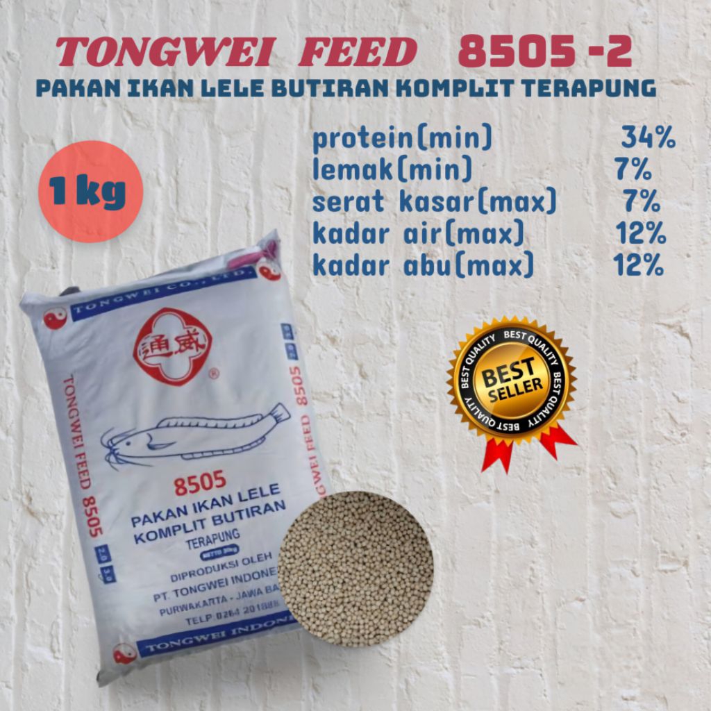 Pakan ternak Ikan Lele terapung Tongwei Feed 8505-2 | pakan ikan lele gurame nila  komplit berkualit