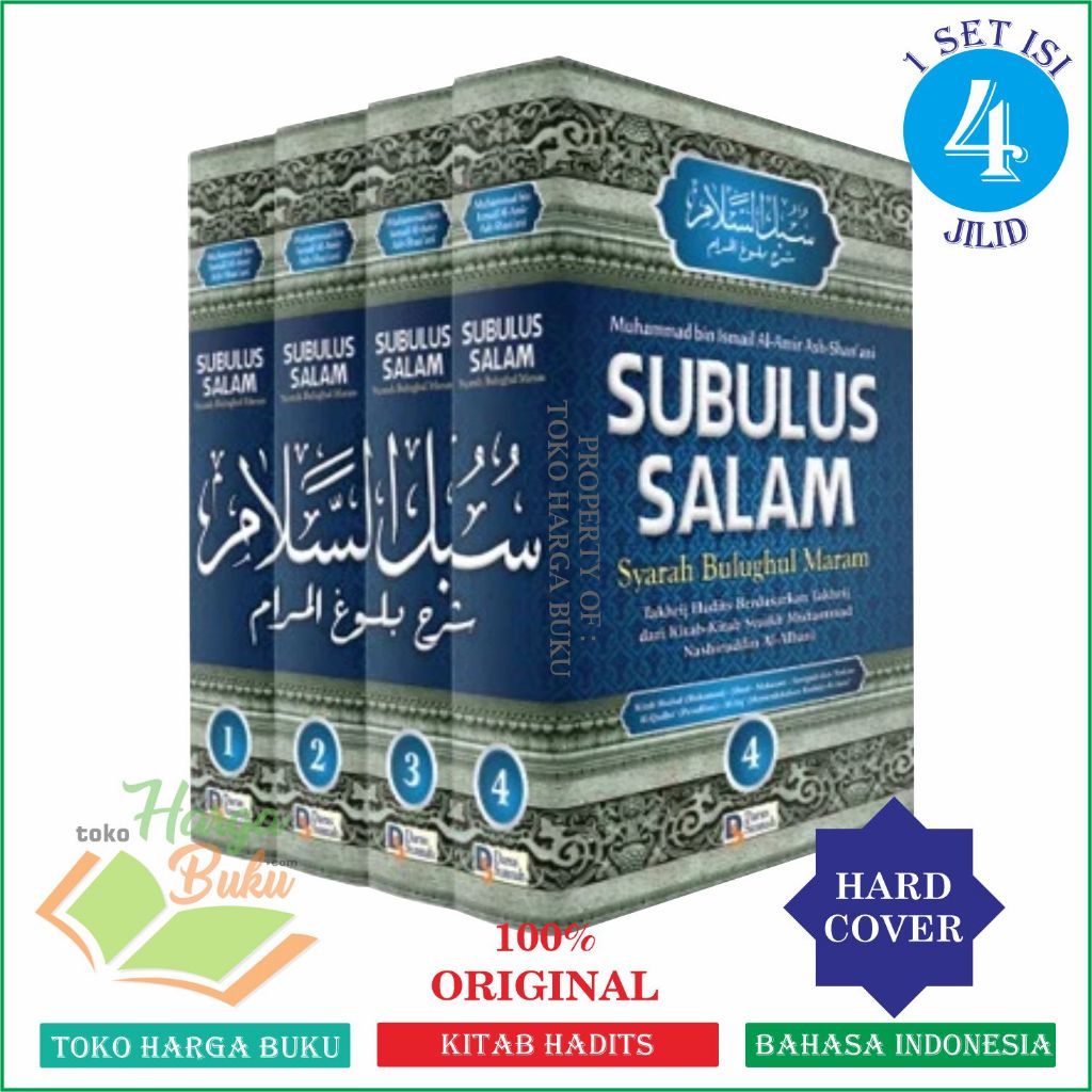 Foto Subulus Salam 1Set Komplit 4 Jilid + BOX Syarah Bulughul Maram Karya Imam Ash-Shanani - Darus Sunnah