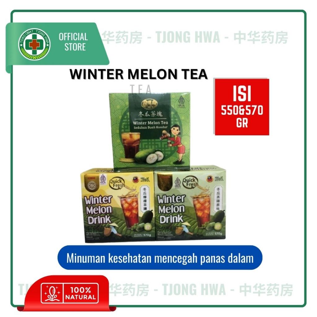 

Winter Melon Tea - Quick Fresh 570gr // 818 550gr