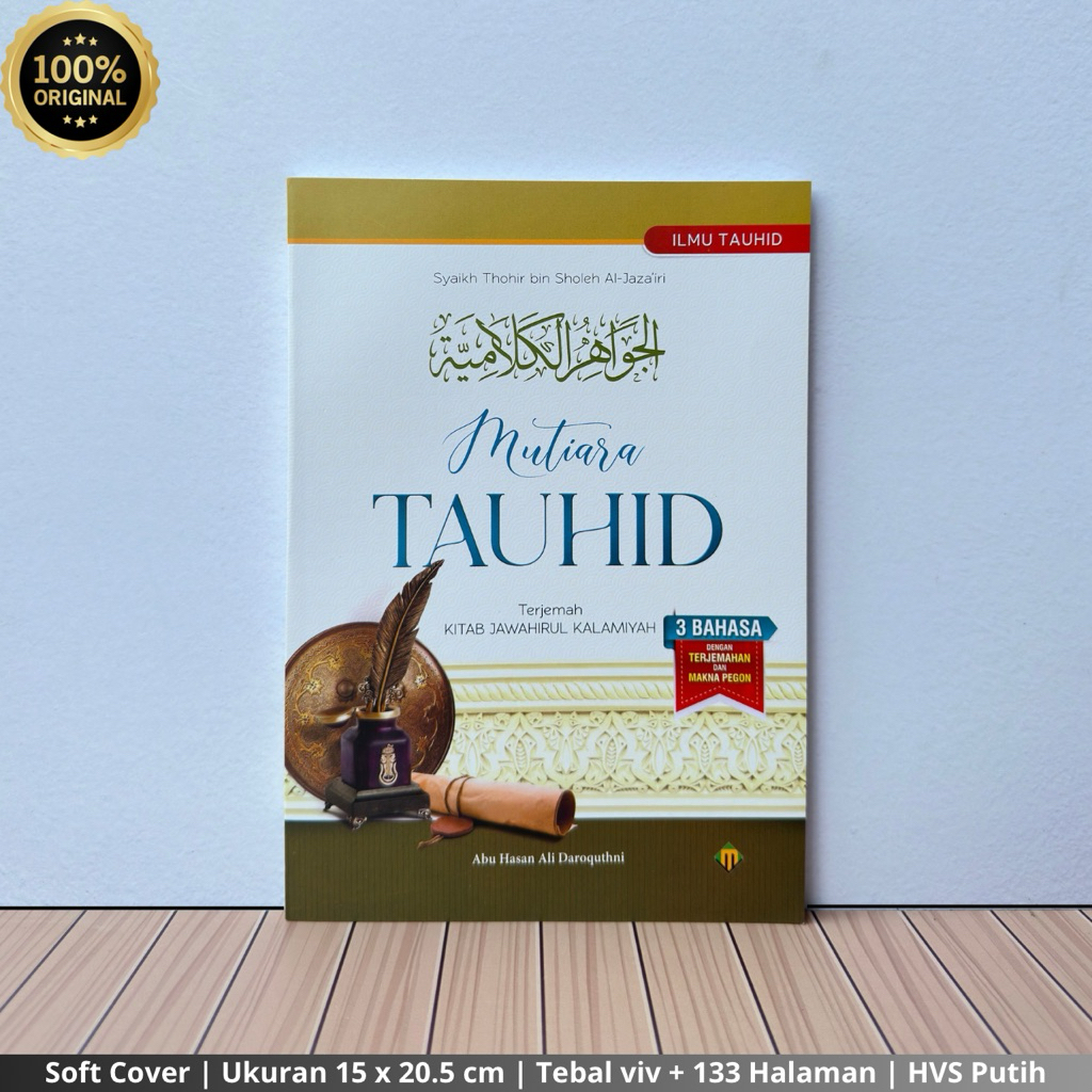 Terjemah Kitab Jawahirul Kalamiyyah / Mutiara Tauhid / Jawahirul Kalamiah