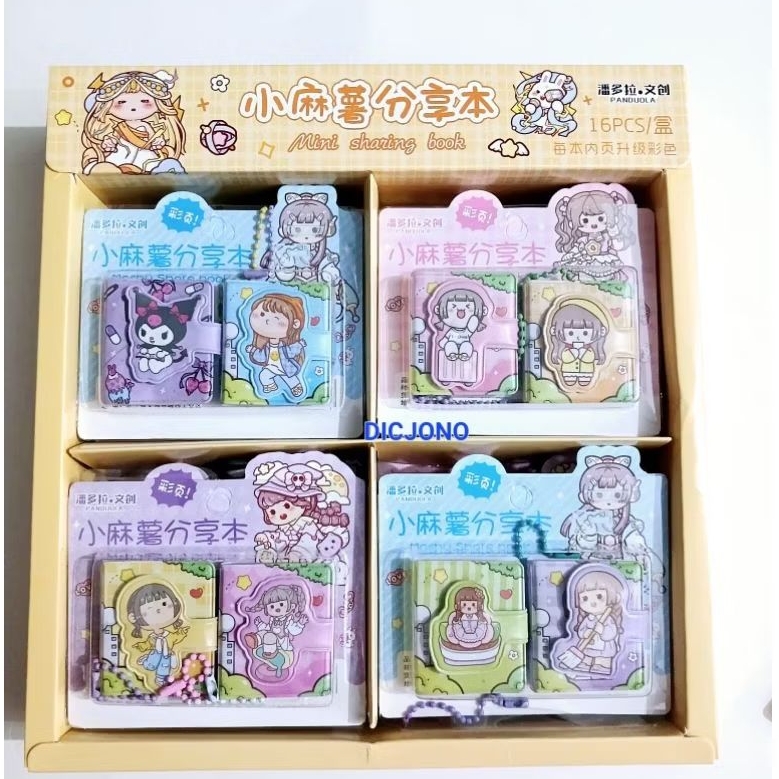 

Notes Book Korea Mini / Buku Memo Kecil Gantungan Karakter Momo - Sanrio